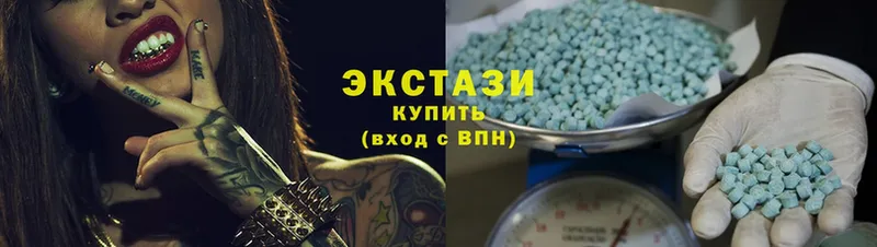 где можно купить наркотик  Кашира  Ecstasy 99% 