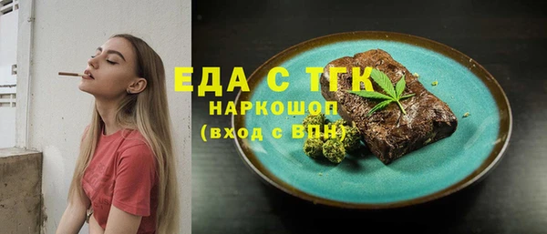 скорость Елабуга